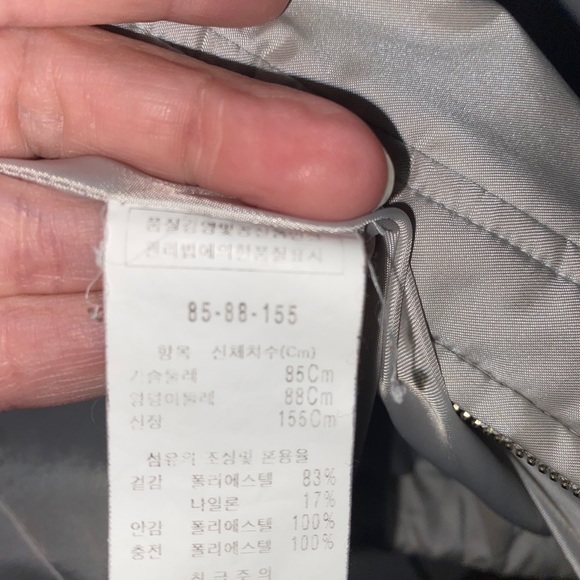 super cute jacket - Picture 3 of 3